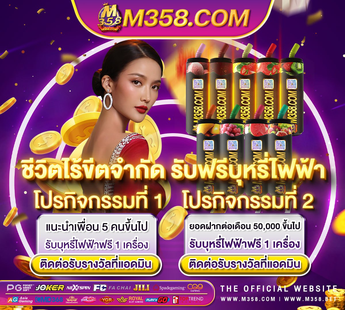 pg slot 199.com ทางเข้าเกม pg